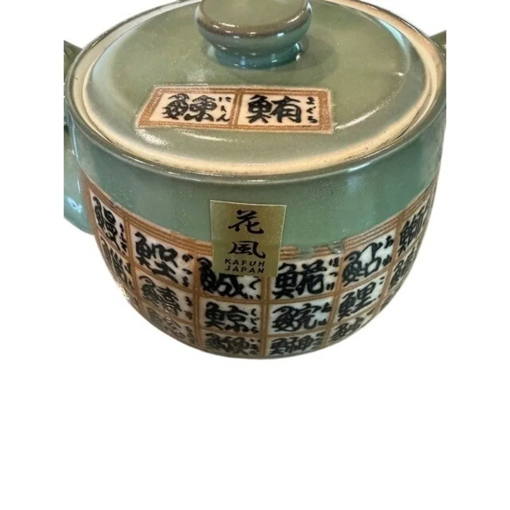 Kafuh Japan Celadon Ceramic Tea Set Teapot 4 Cups Kanji Pattern w/ Original Box